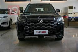 Changan CS95